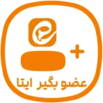 ‏کافه ایتا - عضو بگیر ایتا