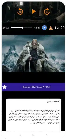 مووی جوان