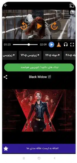 مووی جوان