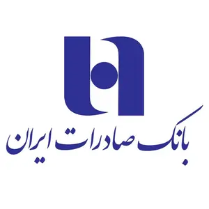همراه بانک صادرات