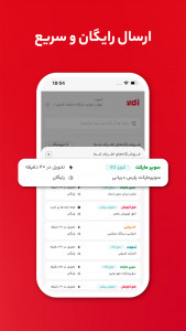 اُکالا