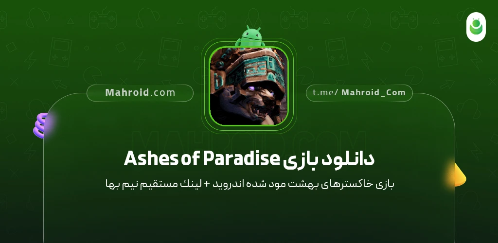 دانلود بازی Ashes of Paradise خاکسترهای بهشت با لینک مستقیم