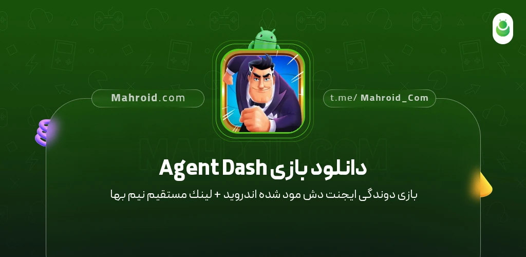 دانلود بازی Agent Dash دوندگی ایجنت دش با لینک مستقیم