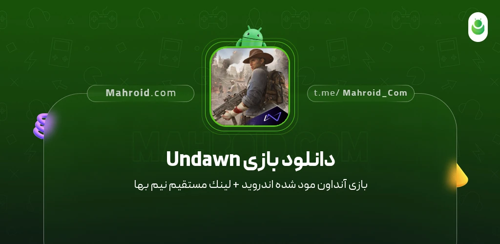 دانلود بازی Undawn آنداون با لینک مستقیم