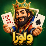 ‏حکم و هفت خبیث : بازی ولورا