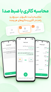 کرفس